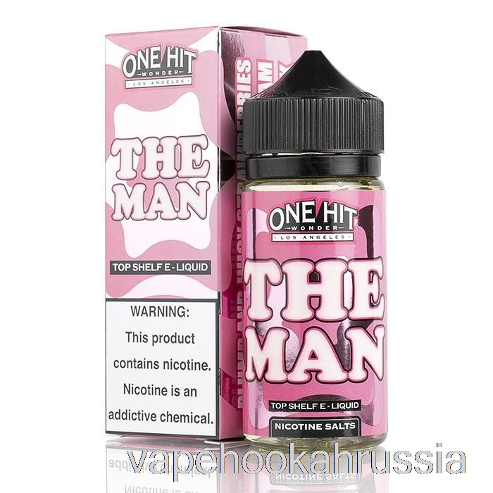 Vape Russia The Man - One Hit Wonder - 100мл 0мг